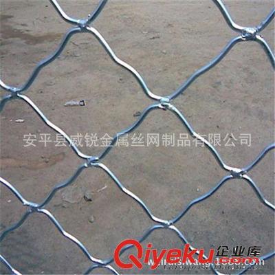 廠家直銷東北地區(qū).圈玉米美格網(wǎng).圈棒子美格網(wǎng),美格網(wǎng)價格-安平縣威銳金屬絲網(wǎng)制品提供廠家直銷東北地區(qū).圈玉米美格網(wǎng).圈棒子美格網(wǎng),美格網(wǎng)價格的相關(guān)介紹、產(chǎn)品、服務(wù)、圖片、價格安平縣威銳金屬絲網(wǎng)制品、鐵絲網(wǎng);護欄網(wǎng);隔離柵;防護網(wǎng);牛欄網(wǎng);荷蘭網(wǎng);軋花網(wǎng);草原網(wǎng);勾花網(wǎng);刀片刺繩網(wǎng);防風(fēng)抑塵網(wǎng);沖孔網(wǎng);建筑網(wǎng)片;美格網(wǎng);鋼板網(wǎng);鐵藝護欄網(wǎng);鋼格板;不銹鋼網(wǎng);石籠網(wǎng);礦篩網(wǎng)