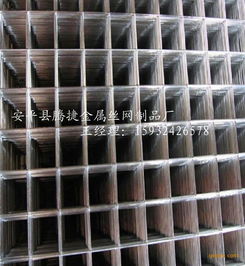 淄博地暖網片 淄博地暖網片價格 淄博地暖網片批發(fā)圖片 高清大圖 谷瀑環(huán)保