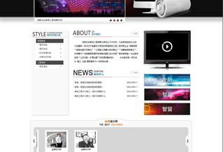 沈陽服務(wù)行業(yè)網(wǎng)站建設(shè)案例 打造專業(yè)品牌形象與高效營(yíng)銷平臺(tái)